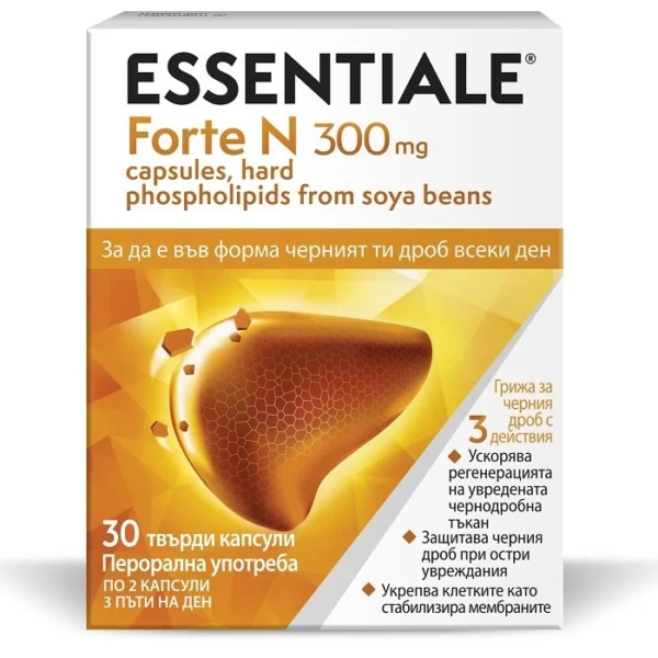 Essentiale forte 300mg